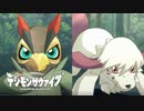 【デジモンサヴァイブ】新たなパートナーデジモン登場！廃校舎がまさかの変貌…？#6【実況】