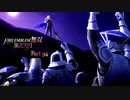 【ファイアーエムブレム 無双 風花雪月 part94】最後にして最強の号令【踝猫背】