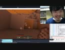 マイクラpart1