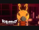 【デジモンサヴァイブ】クネモン登場！意外とかわいい虫系デジモン…？#7【実況】