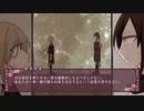 Mechanical Bloody Rose　第１３話「無才の天才」