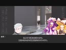 【エモクロアTRPG】心の扉の選択肢　第3話
