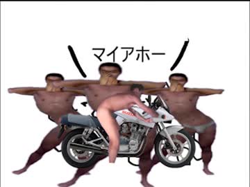 恋のイキスギ.mp1145148101919