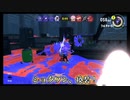 【CeVIOAI実況】夏色花梨はふれるだけ　前編【スプラトゥーン3前夜祭】