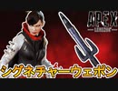 今後スーパーレジェンドを越える最強アイテム「シグネチャーウェポン」が実装！？【コレクションイベント】【プレステージスキン】【リーク】【ApexLegendsMobile/モバイル版エーペックス】