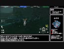 【WR解説/Part5】レジェンズアルセウスRTA 3:44:04