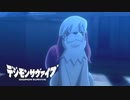 【デジモンサヴァイブ】完全にホラー探索ADV！？廃校舎中に張り巡らされた糸の正体とは…？#9【実況】