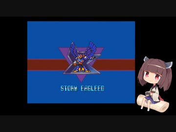 きりたんのロックマンX【VOICEROID実況】パート2