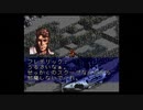 【FM1st実況】装甲騎兵ヴァンツァー#5「再戦」
