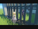 天領奉行に捕まったガイアを訪問する蛍　【原神】