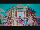 アイドルマスターシンデレラガールズ「Dream Chas(ing)er」MOTTO！（GRAND VERSION）