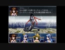 ざくざくアクターズをのんびりと　Part.153
