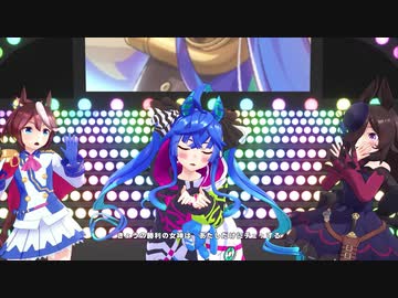 【ウマ娘】うまぴょい伝説 ツインターボ