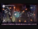 【刀剣乱舞偽実況】蜻蛉切が蜻蛉以外のムシも切る-26【HollowKnight】