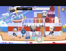 【ツイステ】オクラホマミキサーアレンジ！　リズミック「特別な合奏を披露しよう！」BGM「藁の中の七面鳥」_Turkey in the Straw_【TWISTED WONDERLAND】