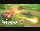 【デジモンサヴァイブ】ギルモン参戦！？完全に忘れてた早期購入特典の力とは…？#12【実況】