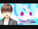 【Summer Pockets】ようやく獣を仲間にした男。まさかの実力がヤバすぎたｗｗ#133【REFLECTION BLUE】