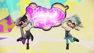 スプラトゥーン歴代アイドル紹介映像まとめ