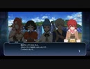 【真実の強さとは】テイルズオブザレイズ 実況プレイ part70【ネタバレ注意】