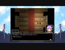 ◉怖いものはなんですか『OMORI』実況part13◉