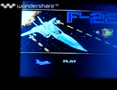 [実況]「F-22（FC）」MY ARCADE GAMER Vより初見プレイ！