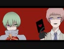 【UTAU架空言語カバー+音源配布】『エンヴィーベイビー』×『KING』【芳歌ノト・詠雅ソルテ】