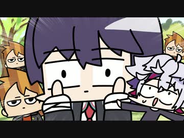 『  虚 空 体 操 第 一 』 【剣持刀也×不破湊】