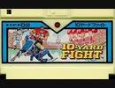 [実況]「10ヤードファイト（FC）」偽ファミコンミニよりプレイ！