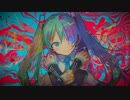 キメラ 歌ってみた.テラ