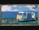 【実況】◆◇ナツノカナタ #007｜伝えられなかった一言が、僕の首を締め上げた。