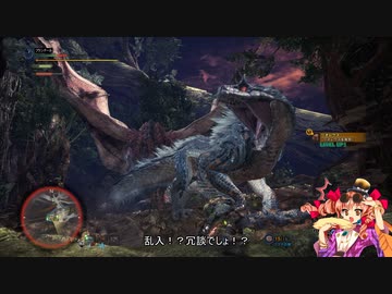 【ＭＨＷ：ＩＢ】呼び戻されてアステラ　トビカガチ戦【東方】