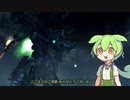 [アーマードコア ラストレイヴン] ずんだもん実況 Part 5 [デュアルブレード縛り]