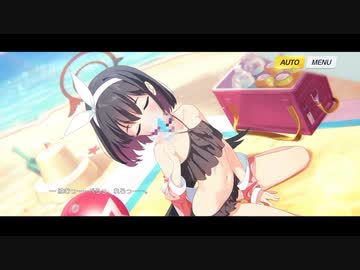 ホモと見るブルアカで過酷なオ○ニーをする為の「はむっ……ぺろっ、れろっ……」ループ動画【マシロ】