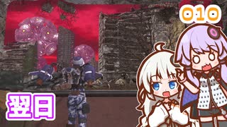 【地球防衛軍6】ゆかりさんとEDF6　ミッション010 翌日【ゆづきず】