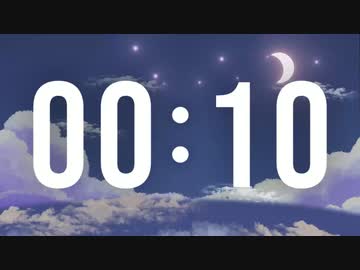 巨大未確認生物（字幕版）