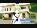【Summer Pockets】鳥白島の魅力を再発見！？新聞社の取材に協力してみたら…？#134【REFLECTION BLUE】