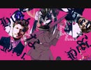ヒトラーダンス