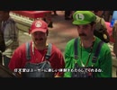 ニンテンドースイッチの歴史 Part8（18年6月前編 E3・タコ篇）