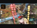 えるサラてぇてぇ 初コラボでシナジーバッチリ！【える/星川サラ/にじさんじ/切り抜き】