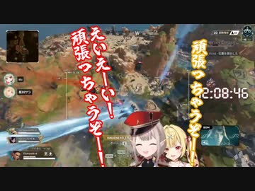 えるサラてぇてぇ 初コラボでシナジーバッチリ！【える/星川サラ/にじさんじ/切り抜き】