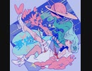 夢遊 / imasu feat.可不(KAFU)