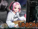 【ｄ４ｄｊ】UNION　　expert
