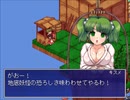 【実況】東方少女綺想譚を初見実況プレイpart30