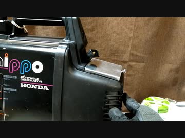 Honda EX300 自作プラグ点検口カバー(63417-ZC3-000) 代用品