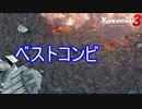 タイオンとイスルギの息の合った攻撃　ゼノブレイド3実況プレイPart30