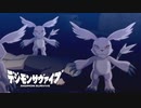 【デジモンサヴァイブ】凶悪なガジモン集団現る！？教授の安否は…？#14【実況】