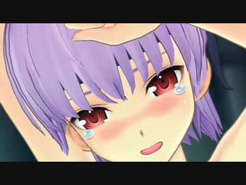 リョナ あやねが2人組にいたぶられる