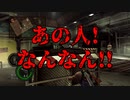 #30【縛りバイオ5】5年も放送やれば上手くなってるやろ？
