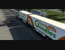 ETS2でゆっくり長距離配送229(ITS配送のイベント編　2)