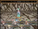 【Sky And Earth】無垢なる意思の物語【プレイ動画】part63